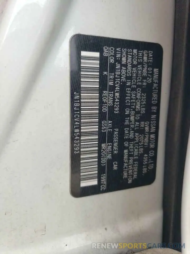 14 Photograph of a damaged car JN1BJ1CV4LW543293 NISSAN ROGUE 2020
