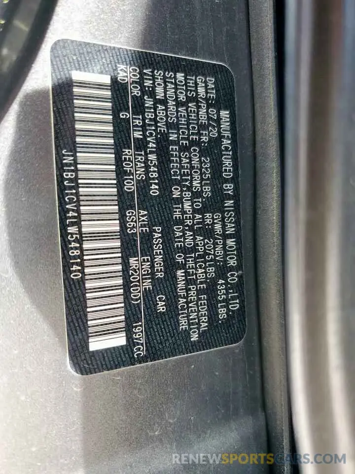 14 Photograph of a damaged car JN1BJ1CV4LW548140 NISSAN ROGUE 2020