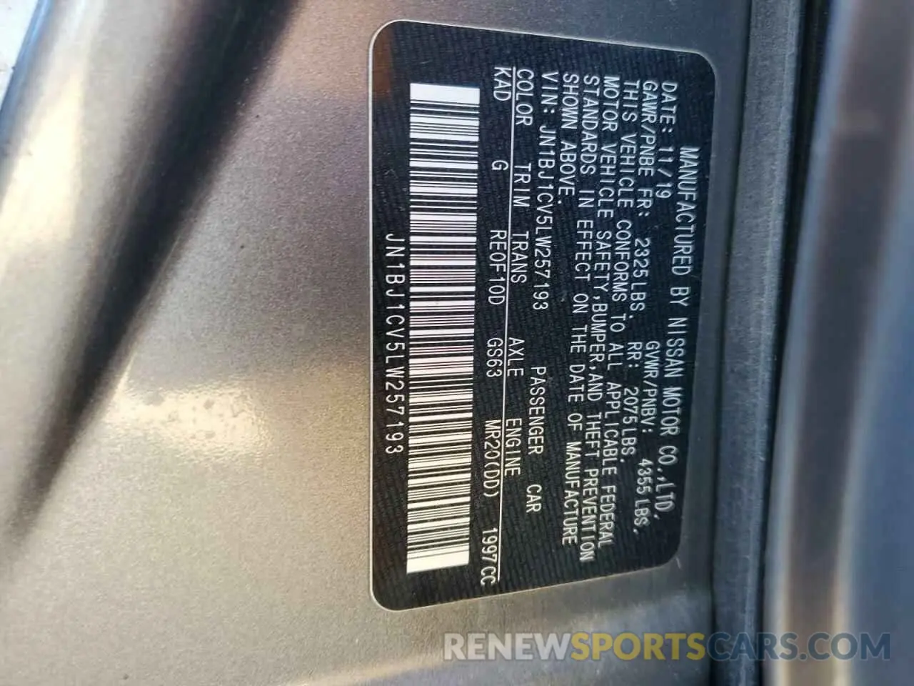 14 Photograph of a damaged car JN1BJ1CV5LW257193 NISSAN ROGUE 2020