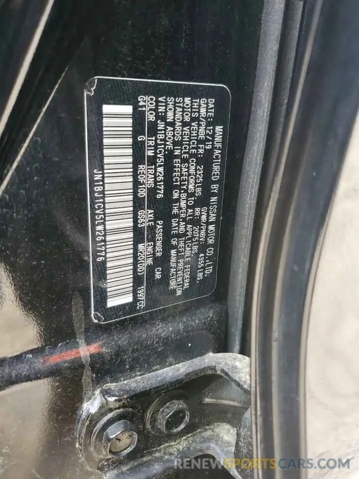 12 Photograph of a damaged car JN1BJ1CV5LW261776 NISSAN ROGUE 2020