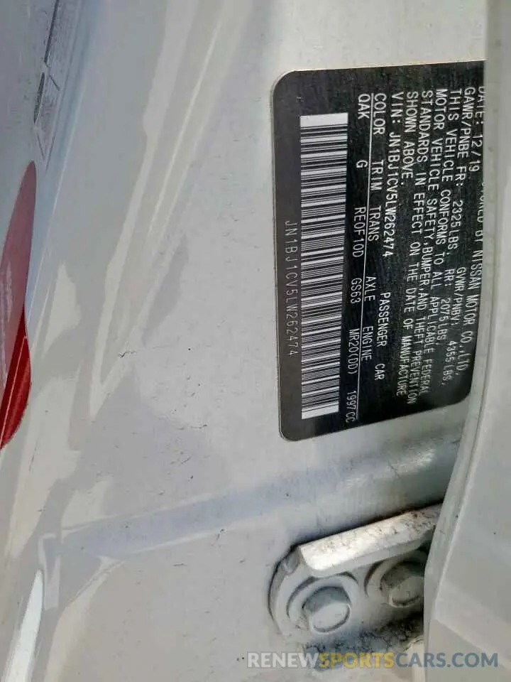 14 Photograph of a damaged car JN1BJ1CV5LW262474 NISSAN ROGUE 2020