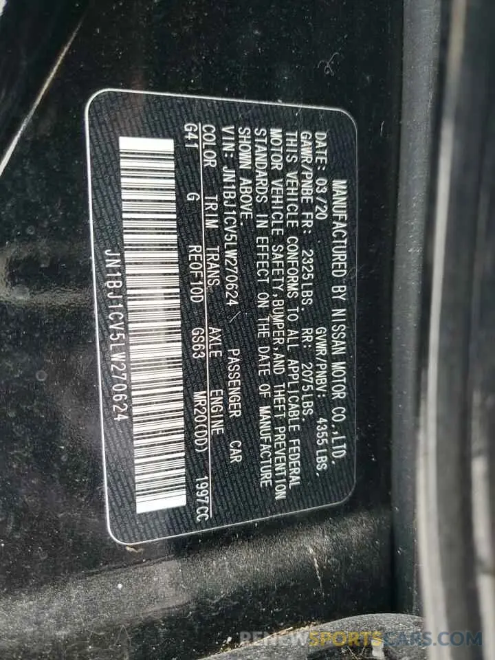 13 Photograph of a damaged car JN1BJ1CV5LW270624 NISSAN ROGUE 2020