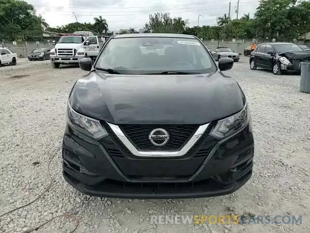 14 Photograph of a damaged car JN1BJ1CV5LW270624 NISSAN ROGUE 2020