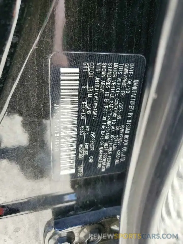 13 Photograph of a damaged car JN1BJ1CV5LW546817 NISSAN ROGUE 2020