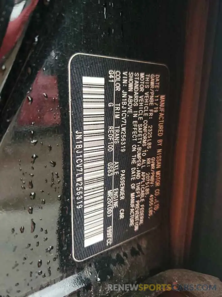 14 Photograph of a damaged car JN1BJ1CV7LW256319 NISSAN ROGUE 2020