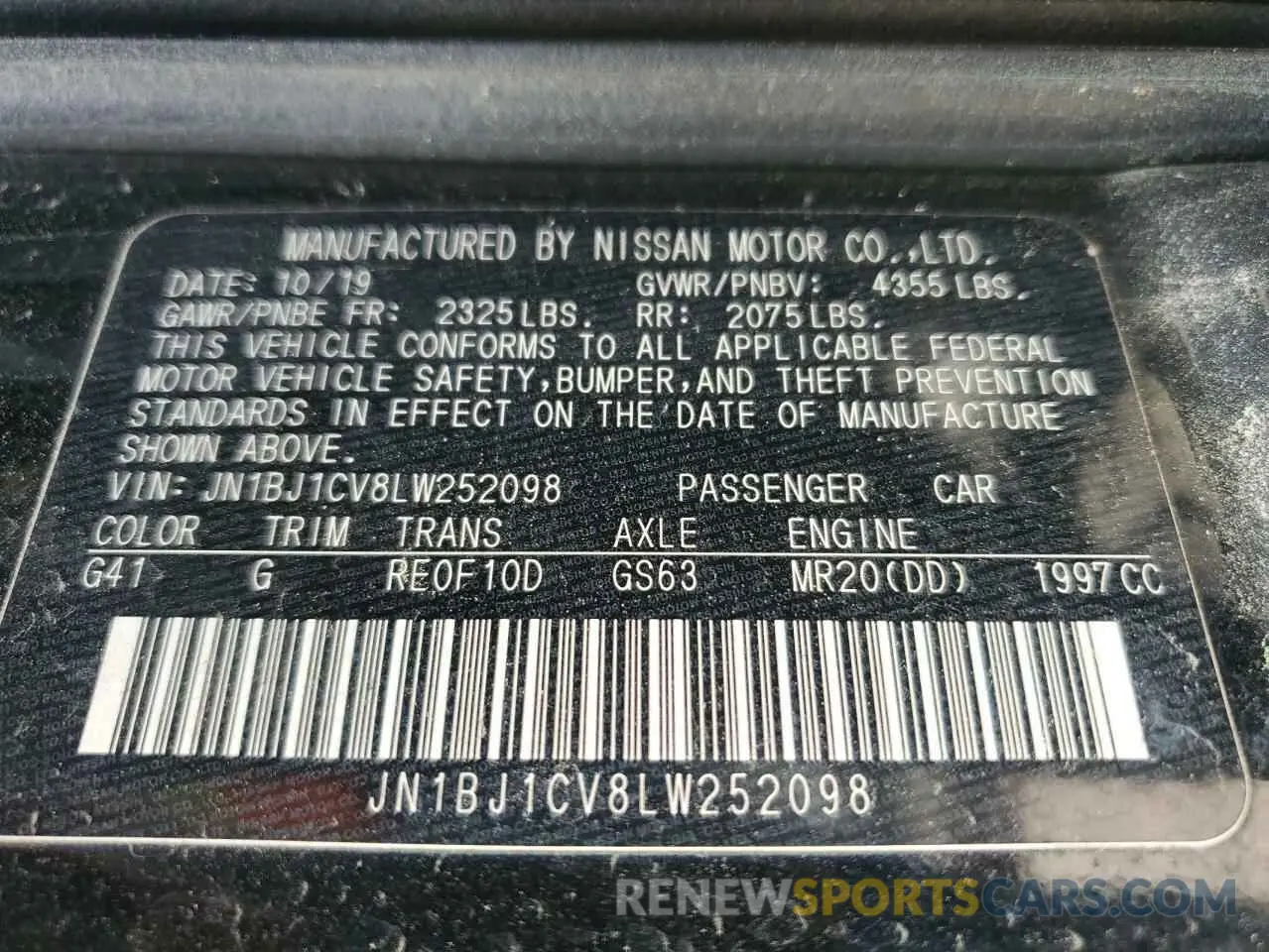 14 Photograph of a damaged car JN1BJ1CV8LW252098 NISSAN ROGUE 2020