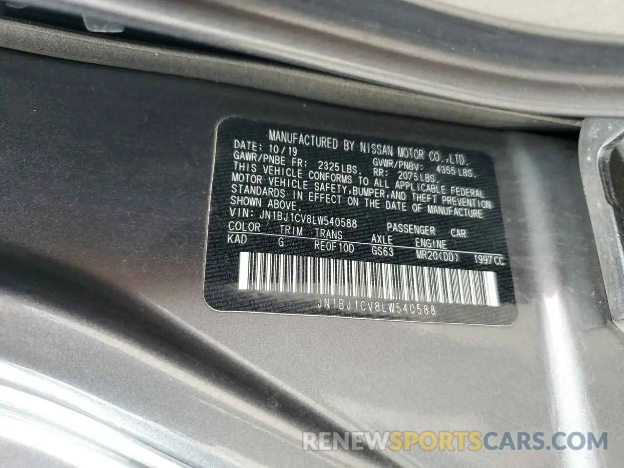 13 Photograph of a damaged car JN1BJ1CV8LW540588 NISSAN ROGUE 2020