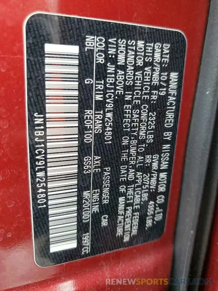12 Photograph of a damaged car JN1BJ1CV9LW254801 NISSAN ROGUE 2020