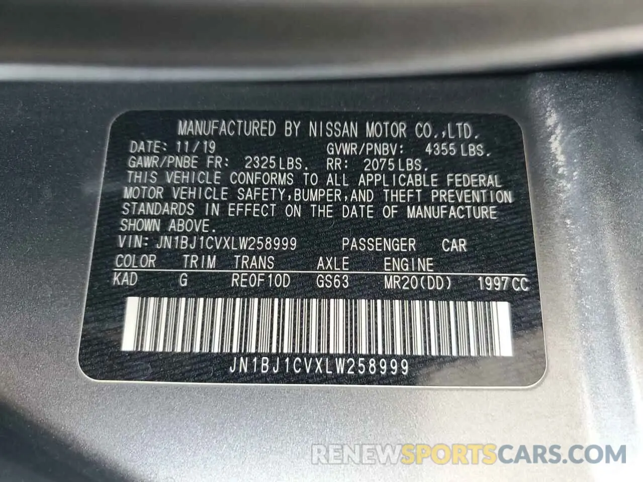 12 Photograph of a damaged car JN1BJ1CVXLW258999 NISSAN ROGUE 2020