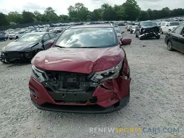 15 Photograph of a damaged car JN1BJ1CVXLW274345 NISSAN ROGUE 2020
