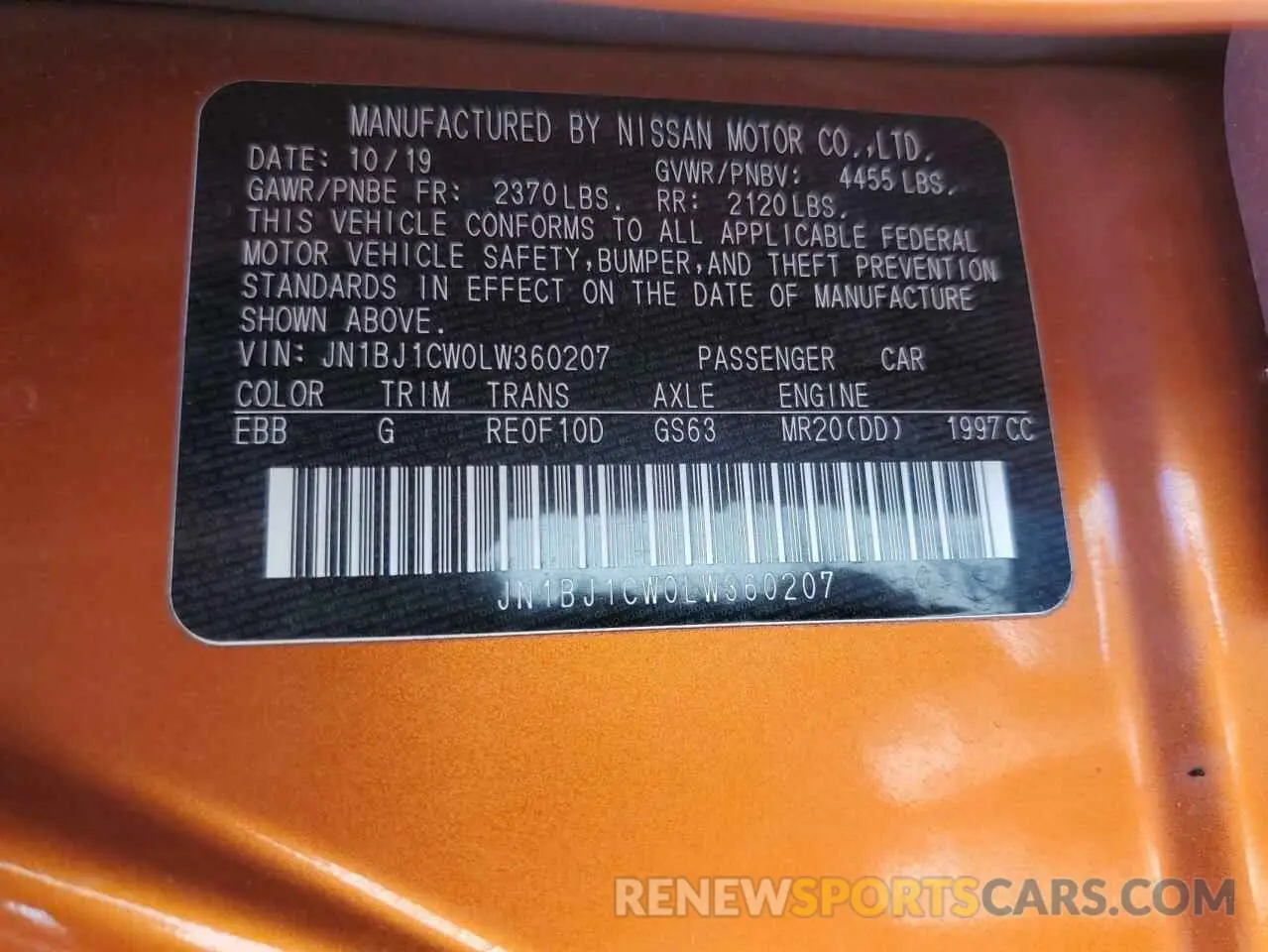 16 Photograph of a damaged car JN1BJ1CW0LW360207 NISSAN ROGUE 2020
