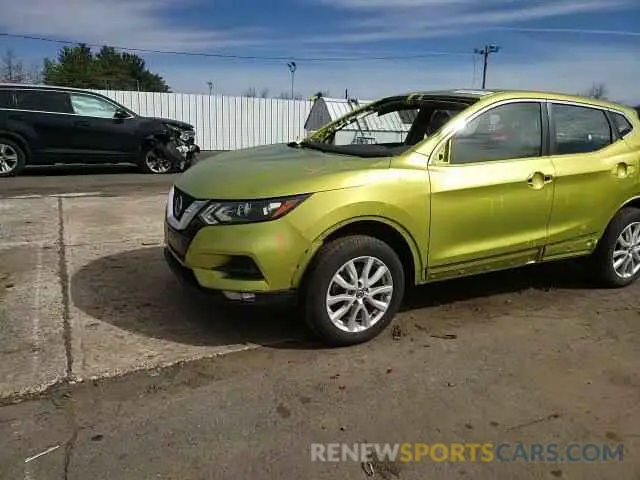 10 Photograph of a damaged car JN1BJ1CW0LW366315 NISSAN ROGUE 2020