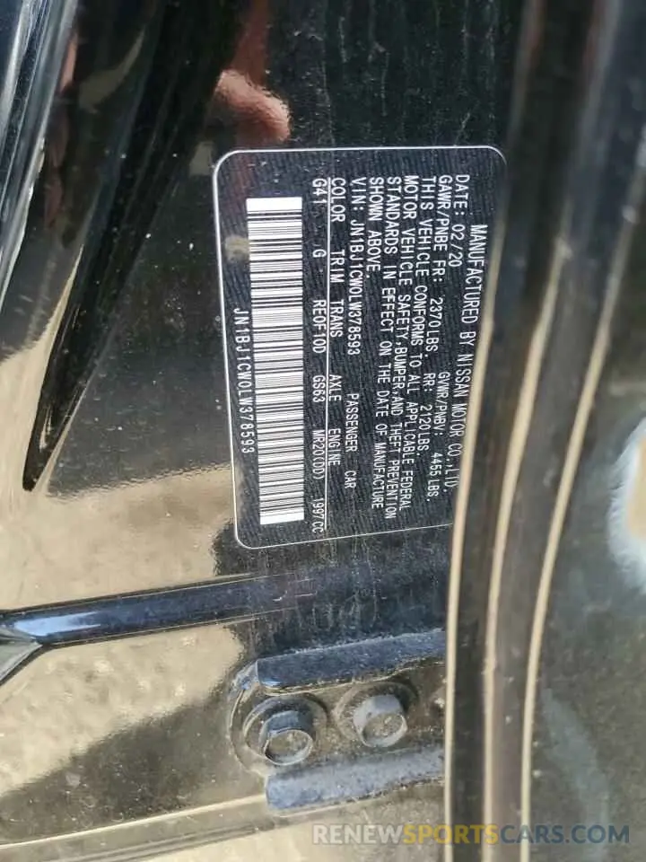 13 Photograph of a damaged car JN1BJ1CW0LW378593 NISSAN ROGUE 2020