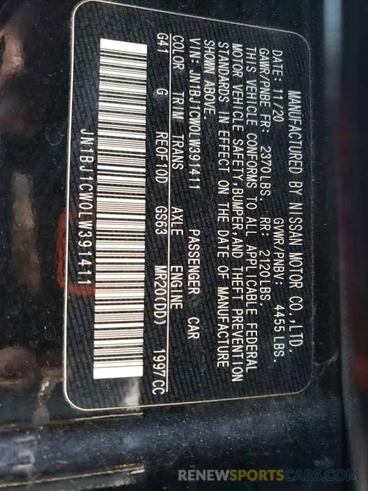 13 Photograph of a damaged car JN1BJ1CW0LW391411 NISSAN ROGUE 2020