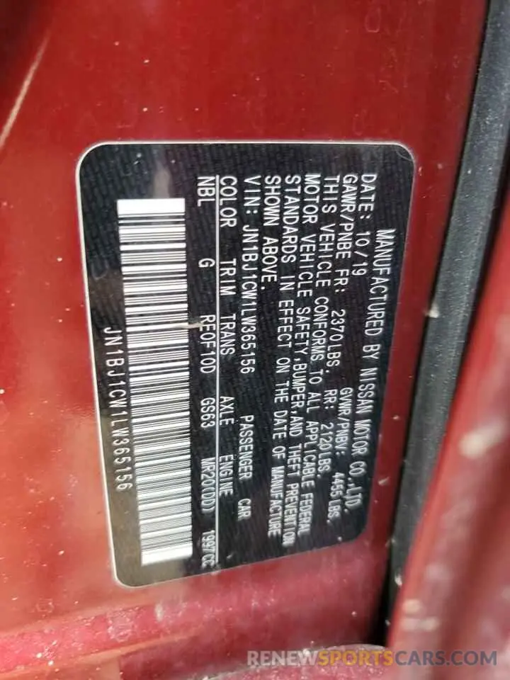 13 Photograph of a damaged car JN1BJ1CW1LW365156 NISSAN ROGUE 2020