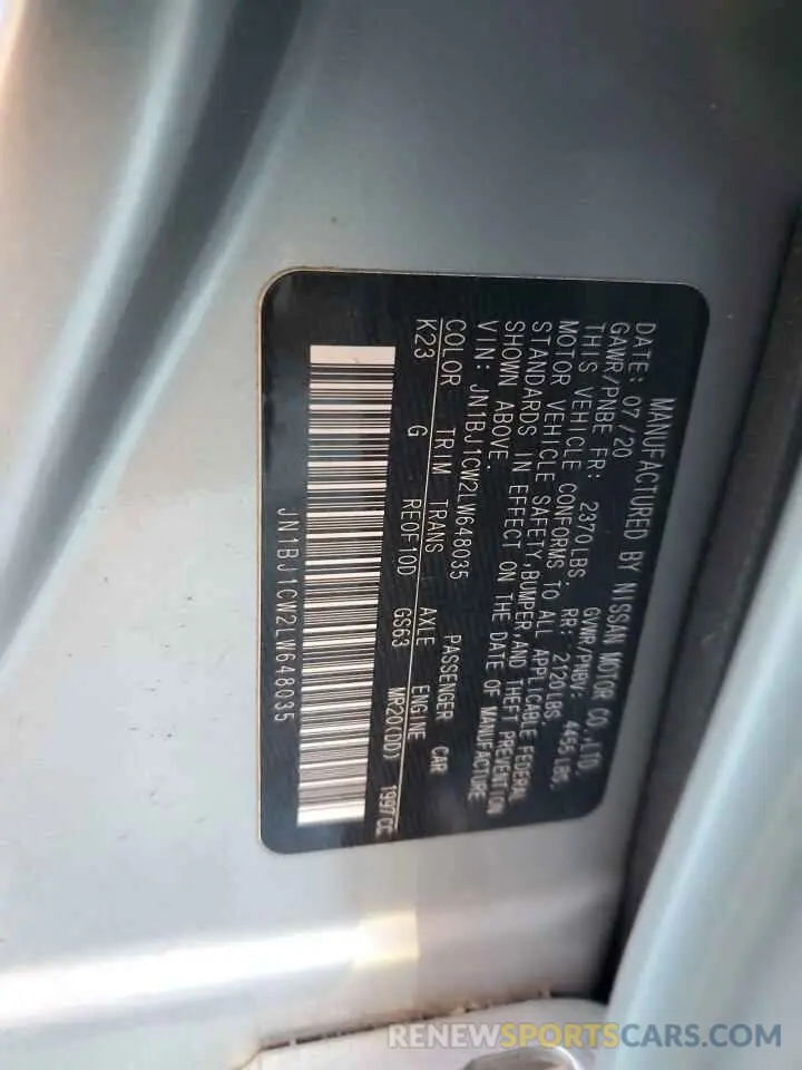 13 Photograph of a damaged car JN1BJ1CW2LW648035 NISSAN ROGUE 2020