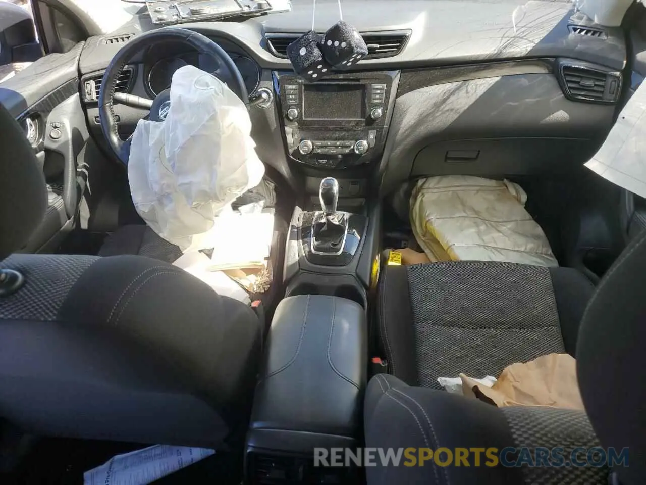 8 Photograph of a damaged car JN1BJ1CW2LW650190 NISSAN ROGUE 2020