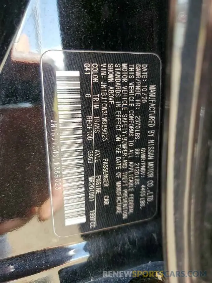 14 Photograph of a damaged car JN1BJ1CW3LW389023 NISSAN ROGUE 2020