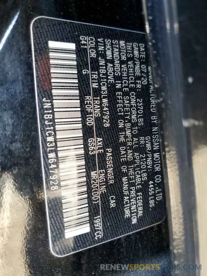 15 Photograph of a damaged car JN1BJ1CW3LW647928 NISSAN ROGUE 2020