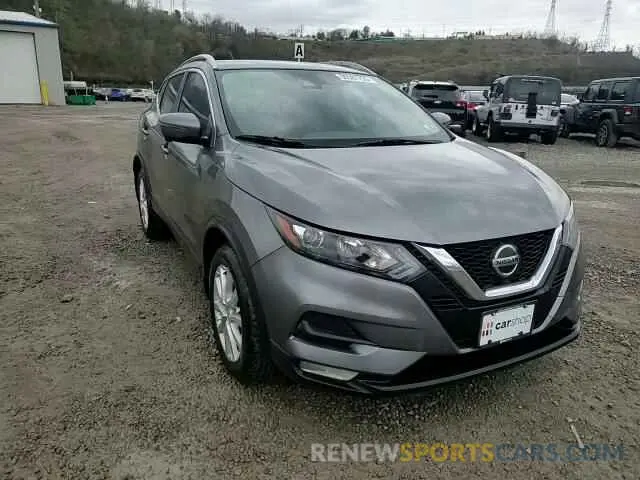 14 Photograph of a damaged car JN1BJ1CW4LW373980 NISSAN ROGUE 2020
