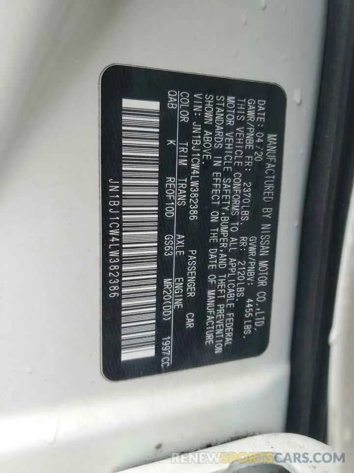 14 Photograph of a damaged car JN1BJ1CW4LW382386 NISSAN ROGUE 2020