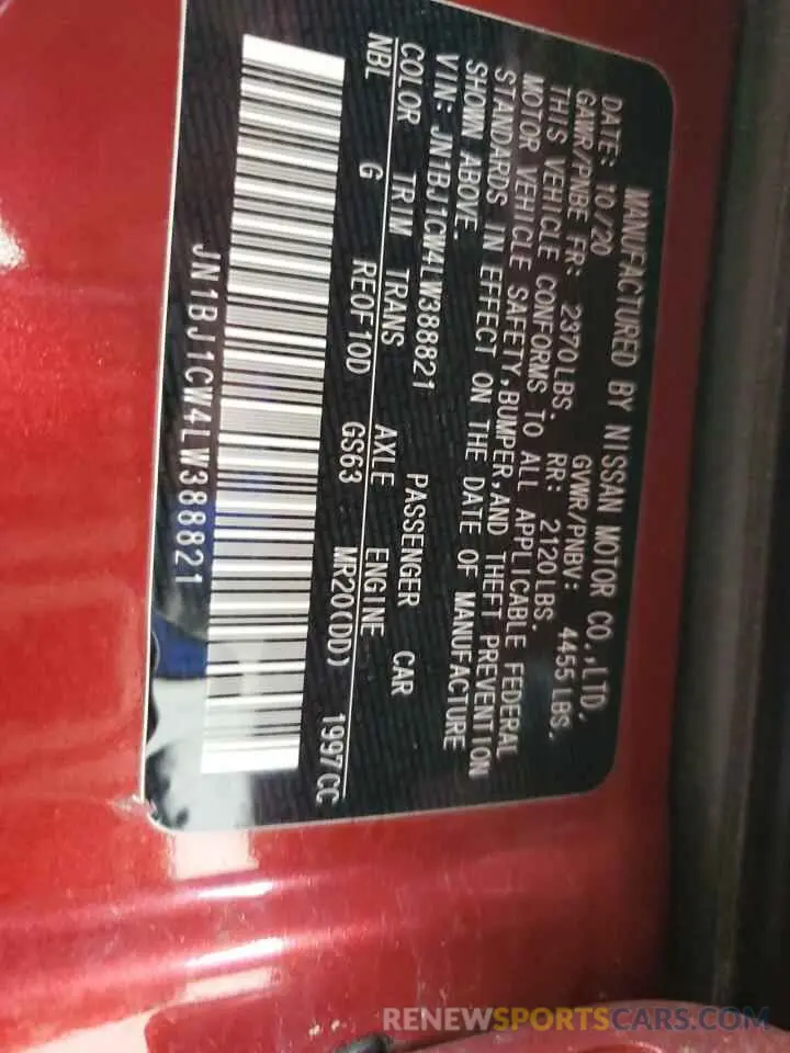 13 Photograph of a damaged car JN1BJ1CW4LW388821 NISSAN ROGUE 2020