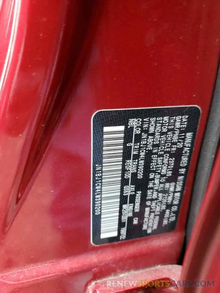 13 Photograph of a damaged car JN1BJ1CW4LW390200 NISSAN ROGUE 2020