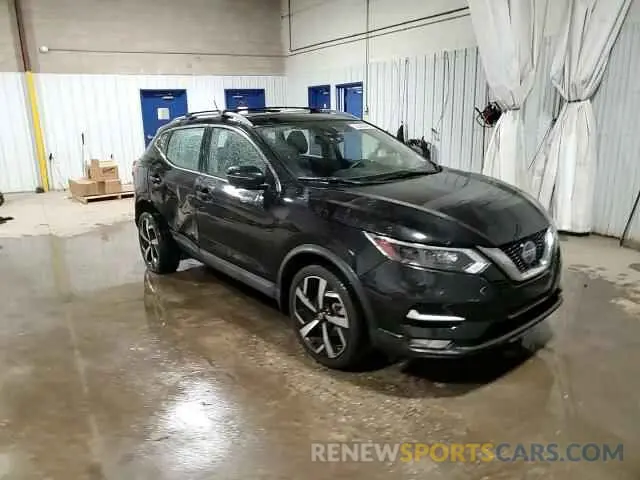 15 Photograph of a damaged car JN1BJ1CW4LW641507 NISSAN ROGUE 2020