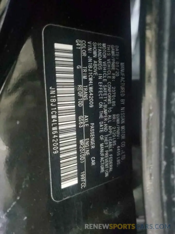 12 Photograph of a damaged car JN1BJ1CW4LW642009 NISSAN ROGUE 2020