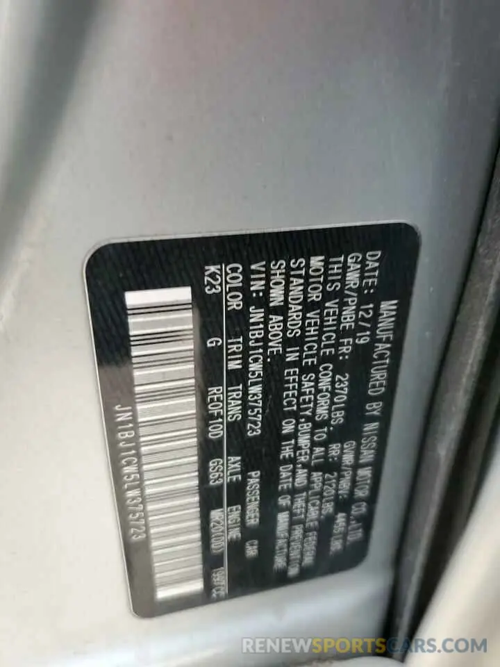 12 Photograph of a damaged car JN1BJ1CW5LW375723 NISSAN ROGUE 2020