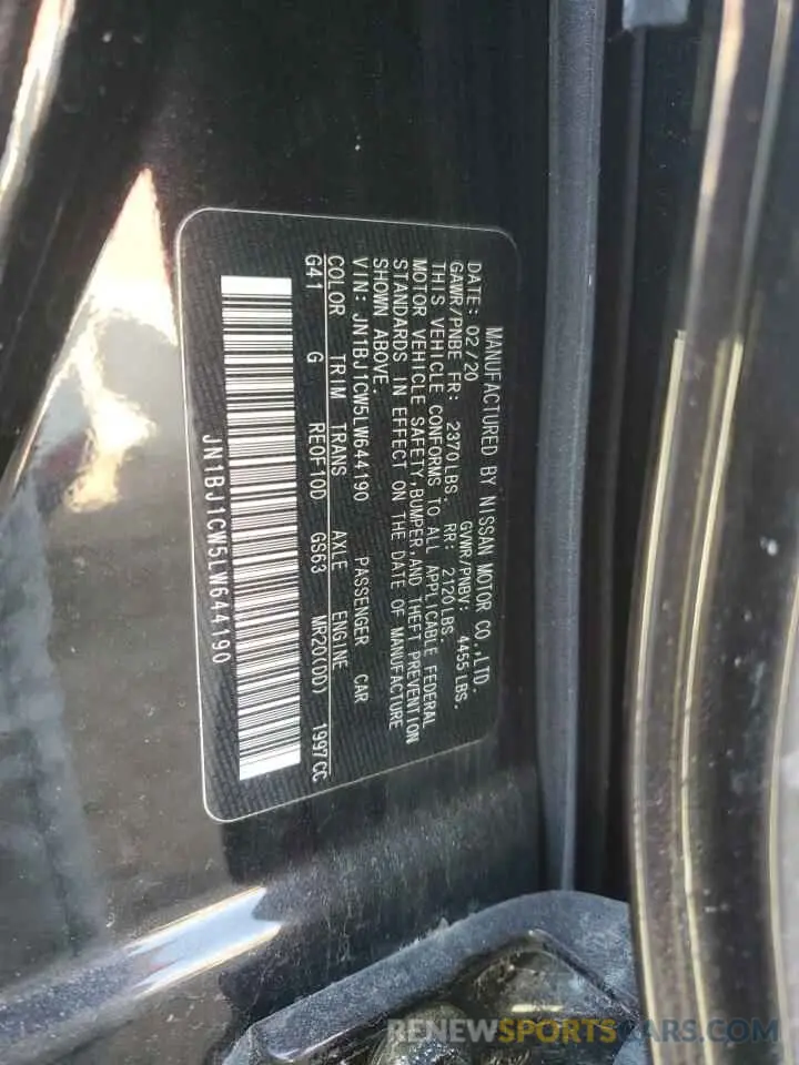 12 Photograph of a damaged car JN1BJ1CW5LW644190 NISSAN ROGUE 2020