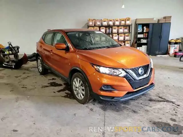 15 Photograph of a damaged car JN1BJ1CW6LW377450 NISSAN ROGUE 2020