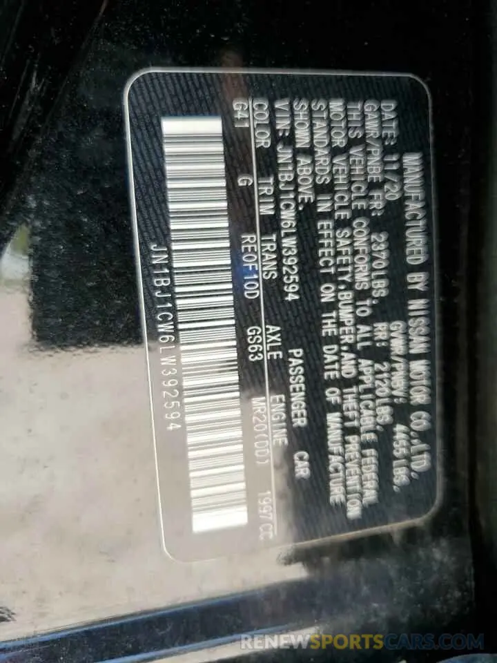 13 Photograph of a damaged car JN1BJ1CW6LW392594 NISSAN ROGUE 2020