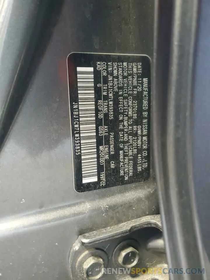 13 Photograph of a damaged car JN1BJ1CW7LW393835 NISSAN ROGUE 2020