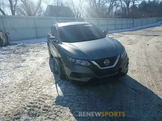 14 Photograph of a damaged car JN1BJ1CW7LW393835 NISSAN ROGUE 2020