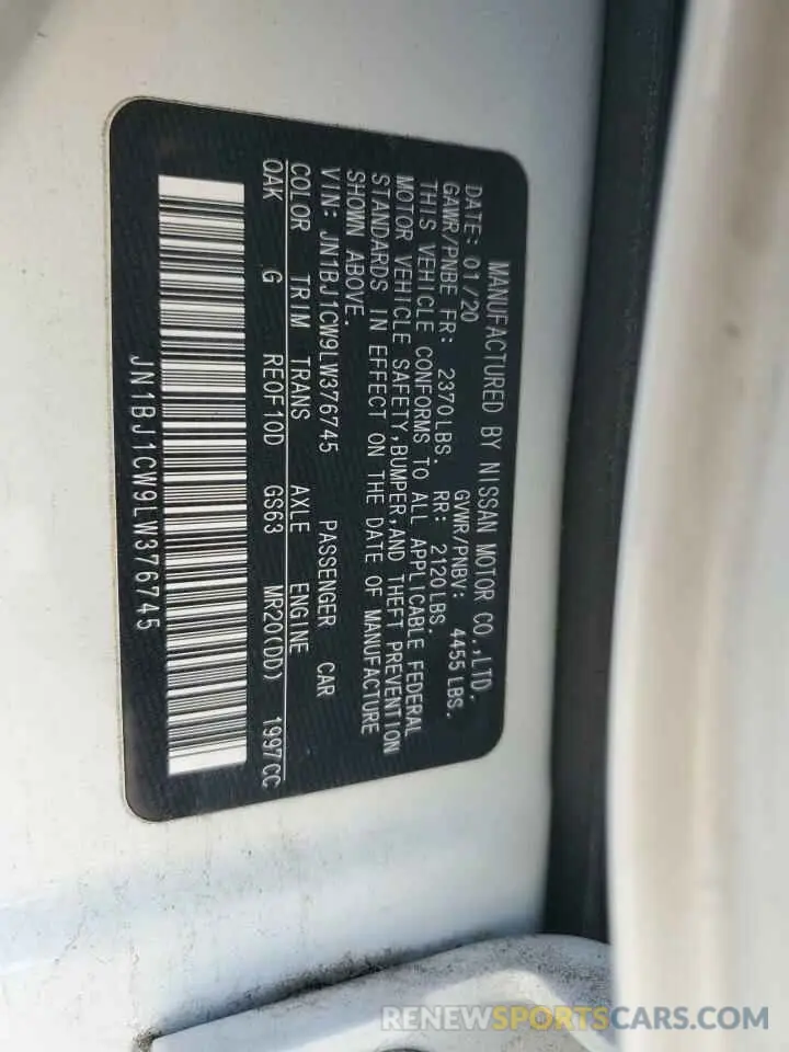 15 Photograph of a damaged car JN1BJ1CW9LW376745 NISSAN ROGUE 2020