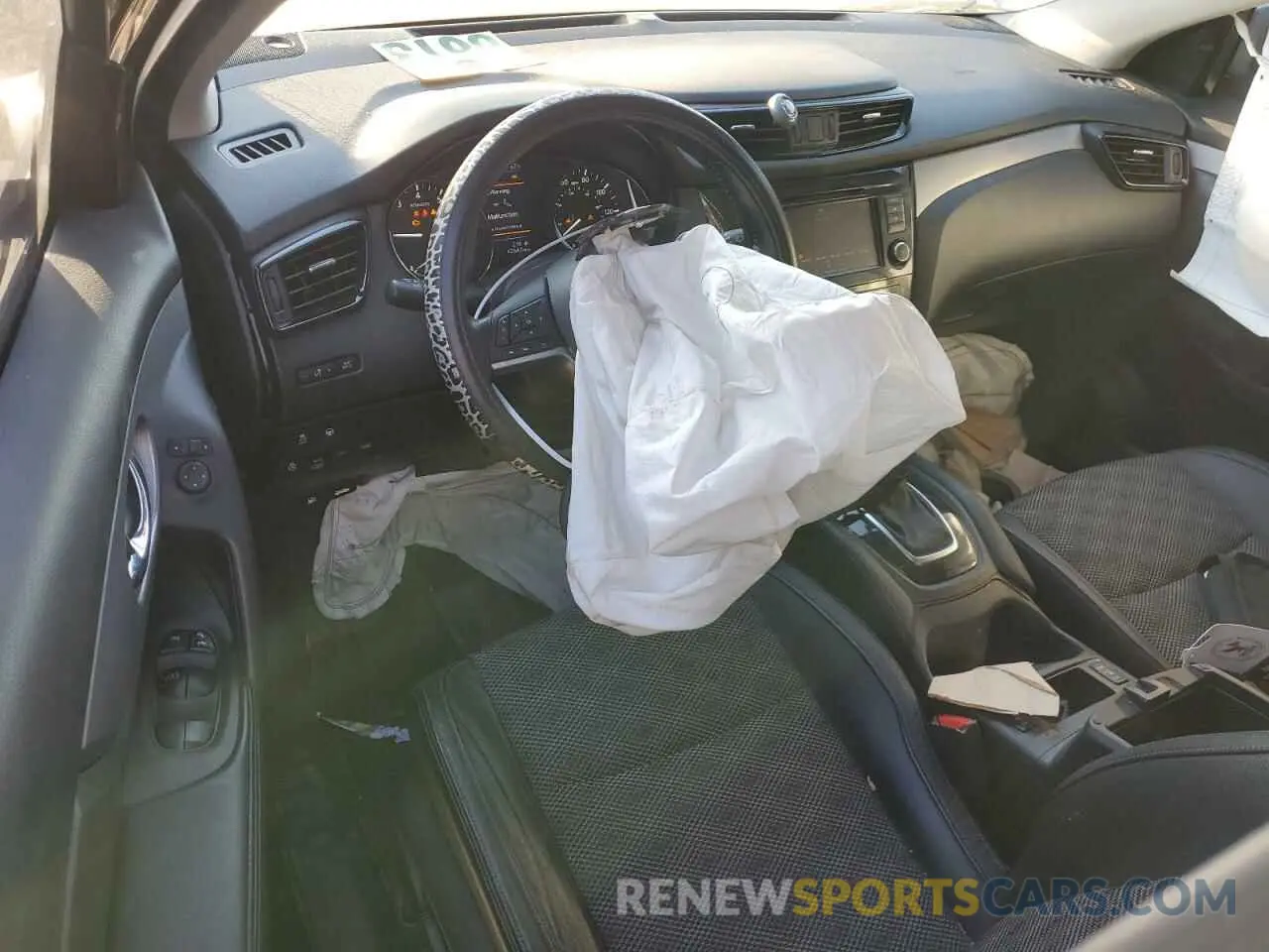 8 Photograph of a damaged car JN1BJ1CW9LW391262 NISSAN ROGUE 2020