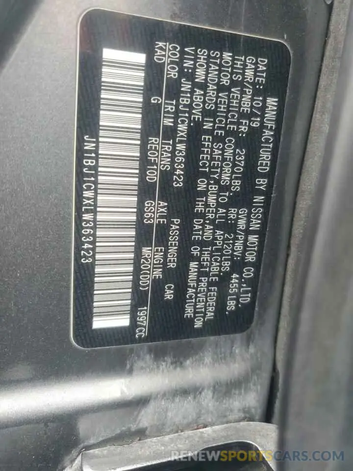 15 Photograph of a damaged car JN1BJ1CWXLW363423 NISSAN ROGUE 2020