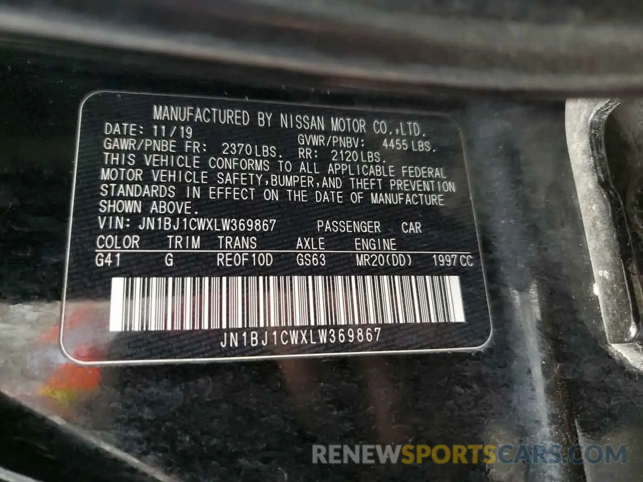 13 Photograph of a damaged car JN1BJ1CWXLW369867 NISSAN ROGUE 2020
