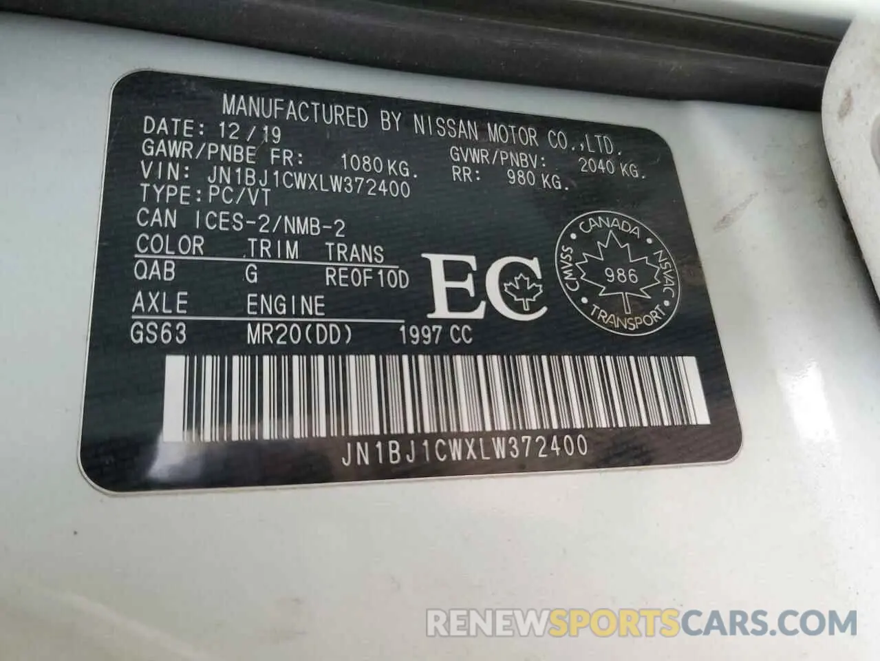 13 Photograph of a damaged car JN1BJ1CWXLW372400 NISSAN ROGUE 2020