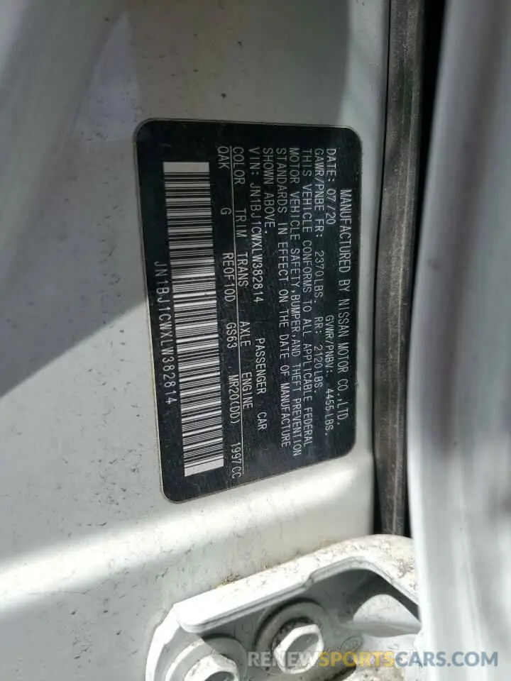 14 Photograph of a damaged car JN1BJ1CWXLW382814 NISSAN ROGUE 2020