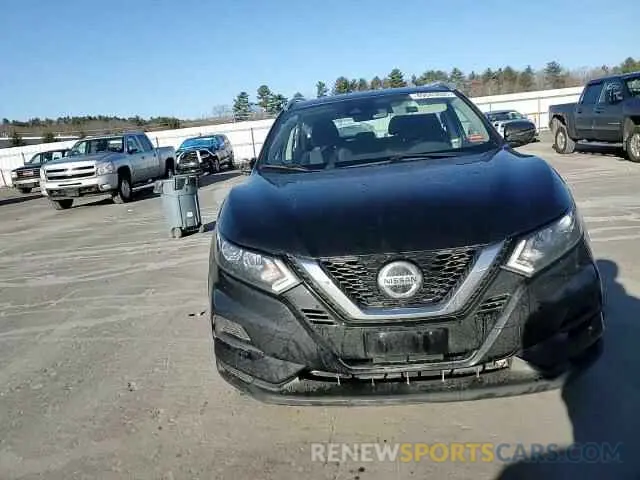12 Photograph of a damaged car JN1BJ1CWXLW640491 NISSAN ROGUE 2020