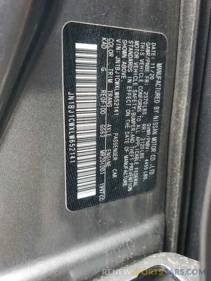 12 Photograph of a damaged car JN1BJ1CWXLW652141 NISSAN ROGUE 2020