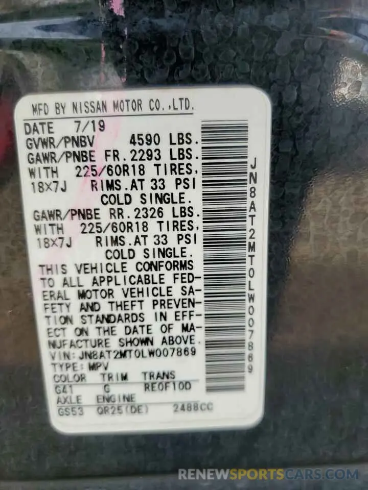 14 Photograph of a damaged car JN8AT2MT0LW007869 NISSAN ROGUE 2020