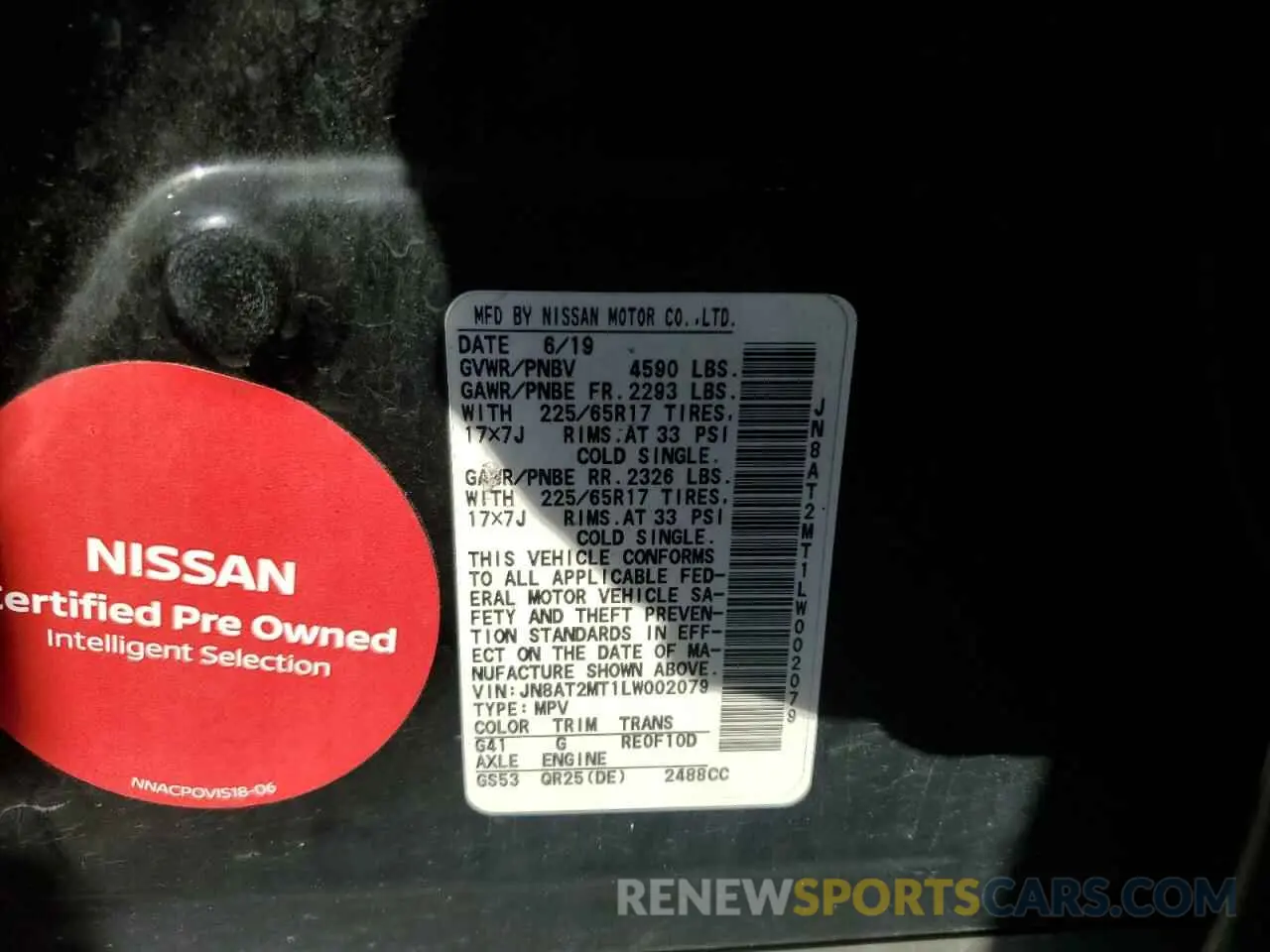 14 Photograph of a damaged car JN8AT2MT1LW002079 NISSAN ROGUE 2020