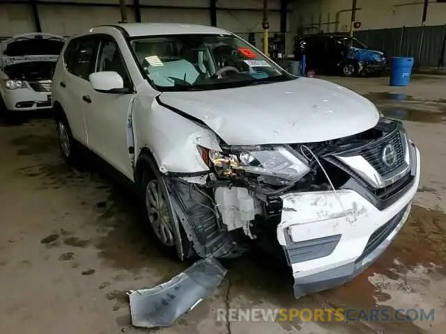 13 Photograph of a damaged car JN8AT2MT1LW038449 NISSAN ROGUE 2020