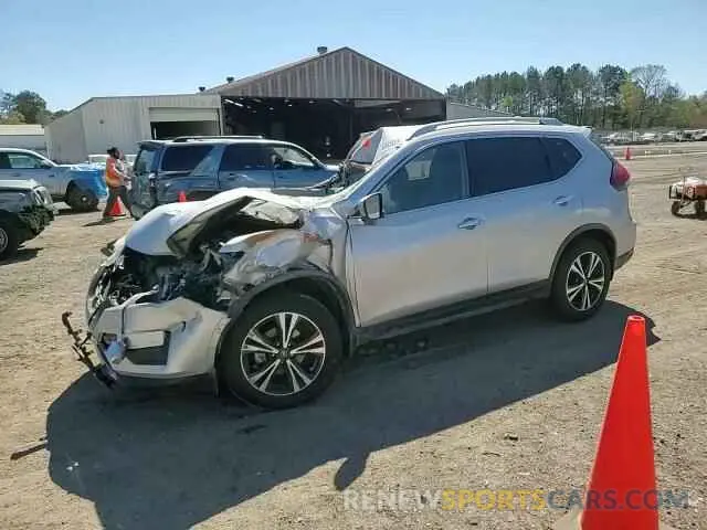 12 Photograph of a damaged car JN8AT2MT4LW000424 NISSAN ROGUE 2020