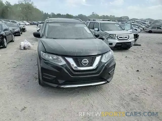 11 Photograph of a damaged car JN8AT2MT8LW008333 NISSAN ROGUE 2020
