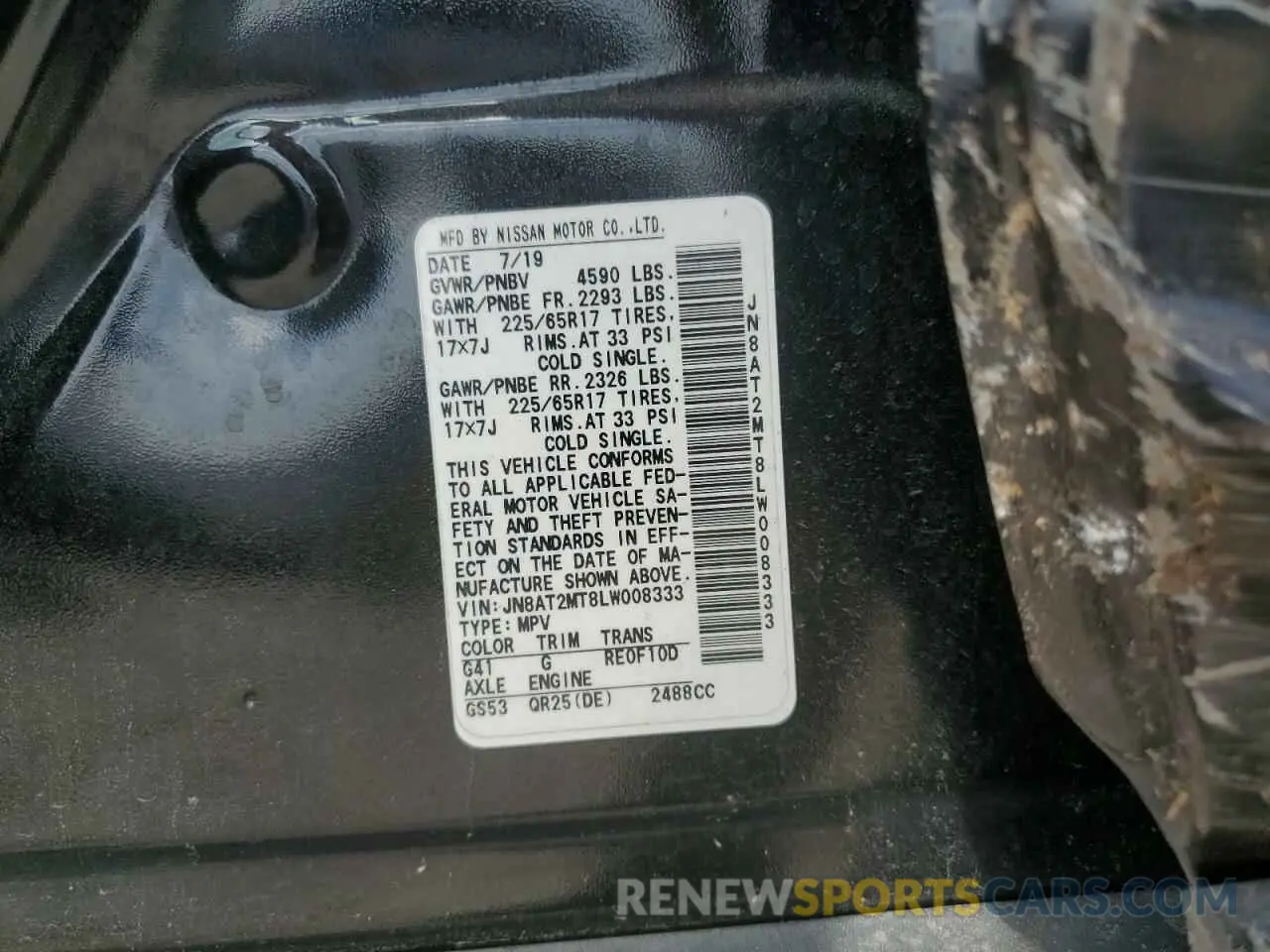 15 Photograph of a damaged car JN8AT2MT8LW008333 NISSAN ROGUE 2020