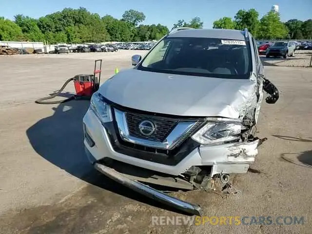 14 Photograph of a damaged car JN8AT2MT8LW008591 NISSAN ROGUE 2020